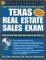 texas_real_estate_exam.jpg
